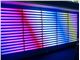 led pixel sign & lighting