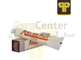 خمیر اب یاب سوخت