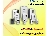 اینورتر کره جنوبی LS با توان 5.5 تا 450کیلو وات