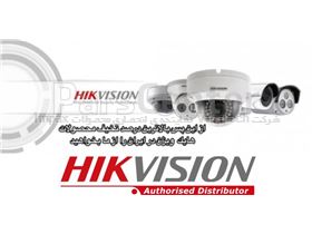 hikvision