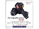 FLIR TG165 Thermographic Camera