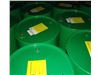 روغن صنعتی ضد آتش BP Enersyn SF-C 14