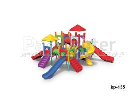 مجموعه بازی کودکان مدل kp-135