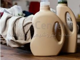 نرم کن کاتیونیک پرک برای بهبود نرمی و کیفیت الیاف نساجی