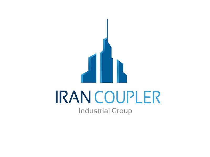 ایران کوپلر(با تاییدیه فنی مرکز تحقیقات مسکن در زمینه کوپلینگ)