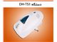 دستگاه یونیزاسیون DH-TS1