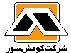 گوگرد معدنی خوریان