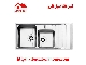 سینک ظرفشویی توکار کد 816 استیل البرز