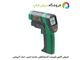 ترمومتر لیزری تفنگی 1650 درجه مستک مدل MASTECH MS6550B