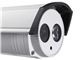 دوربین مدار بسته آنالوگ دید در شب 720TVL,IR Bullet Camera صنعتی Hikvision مدل DS-2CE16C2P-IT3