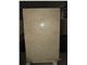 Arsa Beige Marble