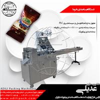 دستگاه بسته بندی خرما