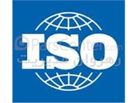 مشاوره استاندارد ISO13485