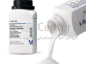 امونیوم فروسولفات