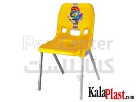 صندلی بدون دسته پایه آلومینیومی طرح ال جی