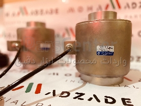 لودسل زمیک ZEMIC مدل BM14A-C3-100T-20B-SC-D55