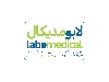 تجهیزات آزمایشگاهی و پزشکی لابومدیکال
