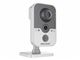 دوربین تحت شبکه Hikvision DS-2CD2420FD-IW IR CUBE NETWORK CAMERA