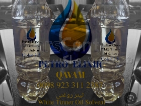 تینر روغنی Tinner oil