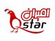 گوشت ران منجمد مرغ  Amiranstar