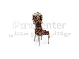 صندلی فلزی تالاری مدل تارانتو (جهانتاب)