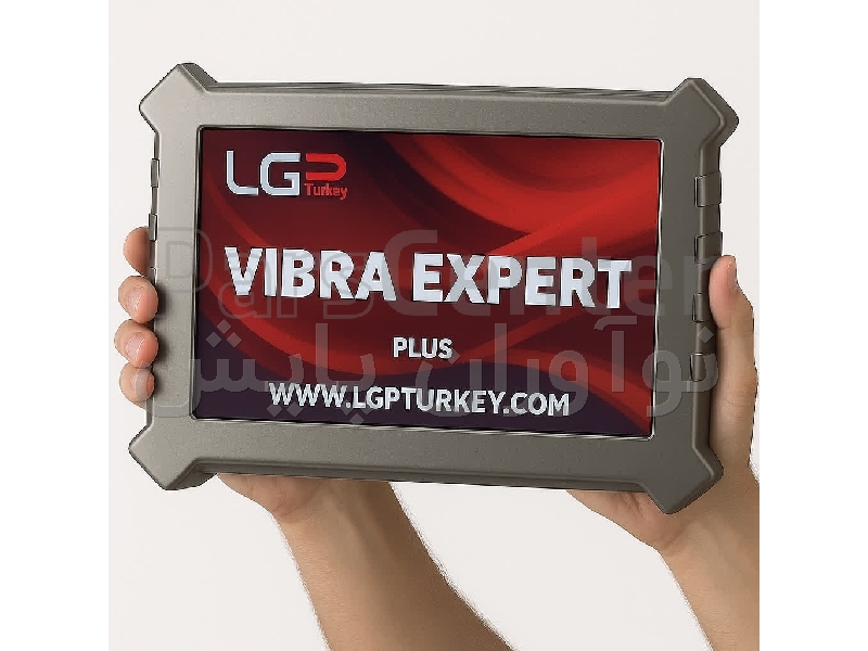 Vibra Expert ارتعاش سنج حرفه ای