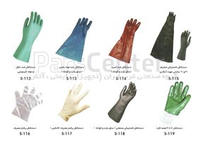 دستکش ایمنی ضد مواد نفتی (ساق بلند و کوتاه) - کد S113