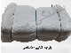 پارچه تنظیف 50سانتی