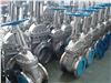 Exporting Industrial Valves from Iran to Iraq and Qatar