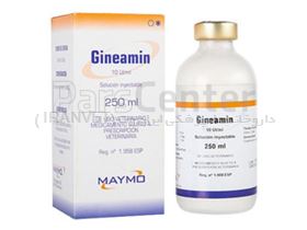 جین آمین | Gineamin (اکسی توسین | Oxytocin)