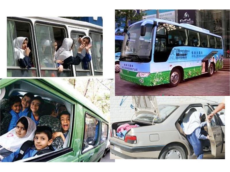 شرکت نگین آفتاب