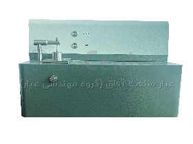 کوانتومتر رومیزی و ایستگاهی فلزات ، فروش ویژه با قیمت مناسب