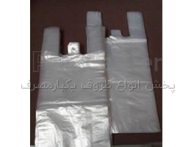 انواع کیسه های نایلون نایلکس