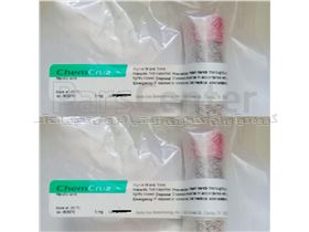 Mycolic acide   sc-363970  santa cruz مایکولیک اسید