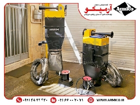 داست کالکتور حفاری (تمام بادی)