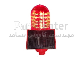 چراغ دکل سولار KB SOL-50
