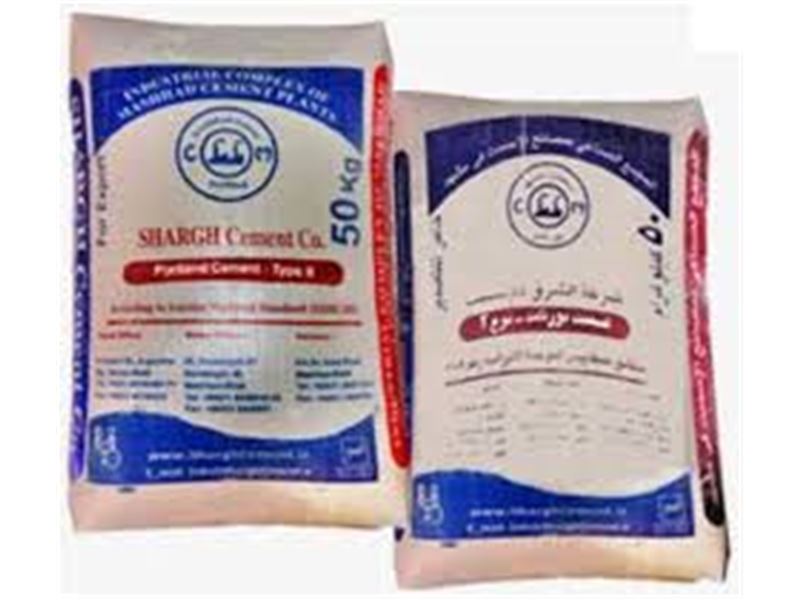 Iran cement company