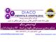 نصب و خدمات پس از فروش شرکت دیاکو صنعت