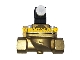 سلونوئید ولو کمپرسور اینگرسولرند 93198554 Ingersoll Rand Solenoid Valve - شیر برقی کمپرسور اینگرسولرند Ingersoll Rand