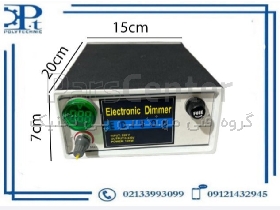 دیمر الکترونیکی مدل 10KW (10000 وات واقعی ) – 220V با ولتمتر دیجیتال