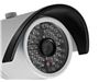 دوربین مدار بسته آنالوگ دید در شب ICR,600TVL,IR Bullet Camera صنعتی Hikvisionمدل DS-2CE1582 P-IR1