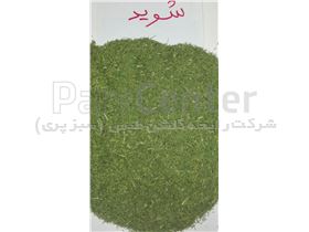 سبزی خشک قرمه سبزی+ شوید خشک صادراتی