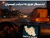 مانیتور مارکت
