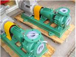 IHF PTFE  Centrifugal Pump