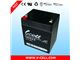 باطری خشک 12 ولت 4.5 آمپر / ساعت