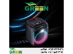 اسپیکر (بلندگو) گرین GREEN مدل GSS-622 | نمایندگی گرین GREEN