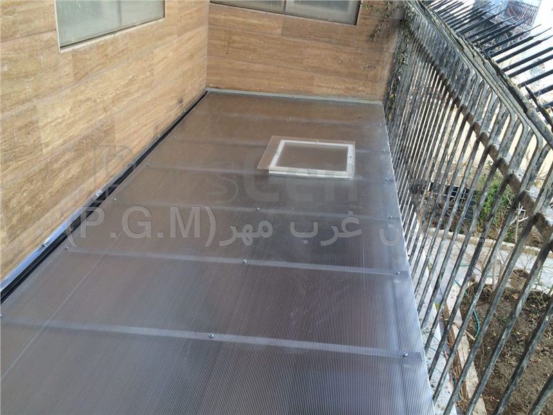 اجرای سقف حیاط خلوت با ورق پلی کربنات (پونک - چهار دیواری)