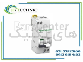 محافظ جان اشنایدر 25 آمپر مدل A9D31625 | RCBO آکتی9 iDPN N Vigi