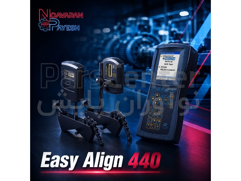 دستگاه Easy Align 440 الاینمنت سبک و دقیق برای کاهش هزینه ها
