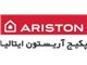نمایندگی مجاز اریستون